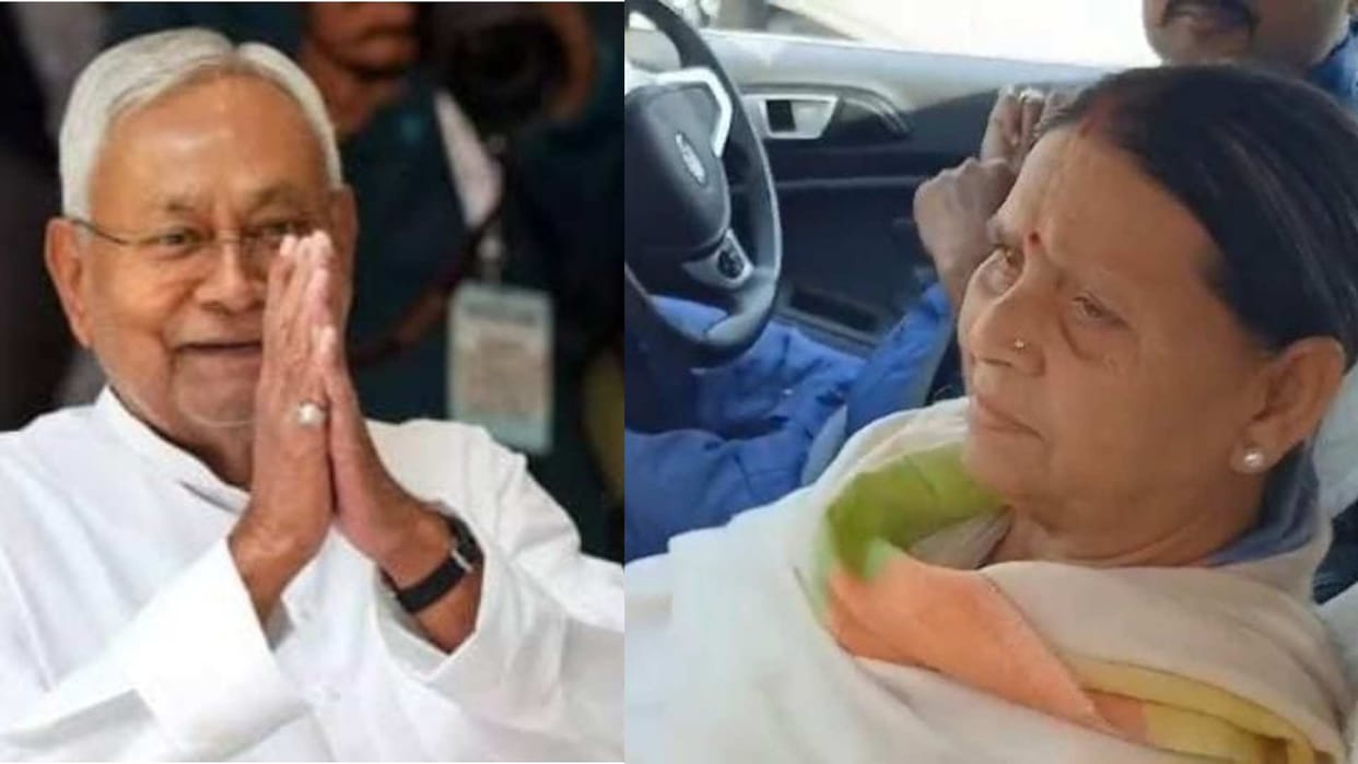 Bihar News : RJD Party Rabri Devi justified CM Nitish Kumar's visit Mahila Samman Yatra patna news