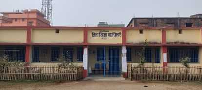 BPSC Teacher: Education Department sent show cause notice to 55 teachers in Madhepura; Bihar News, Domicile