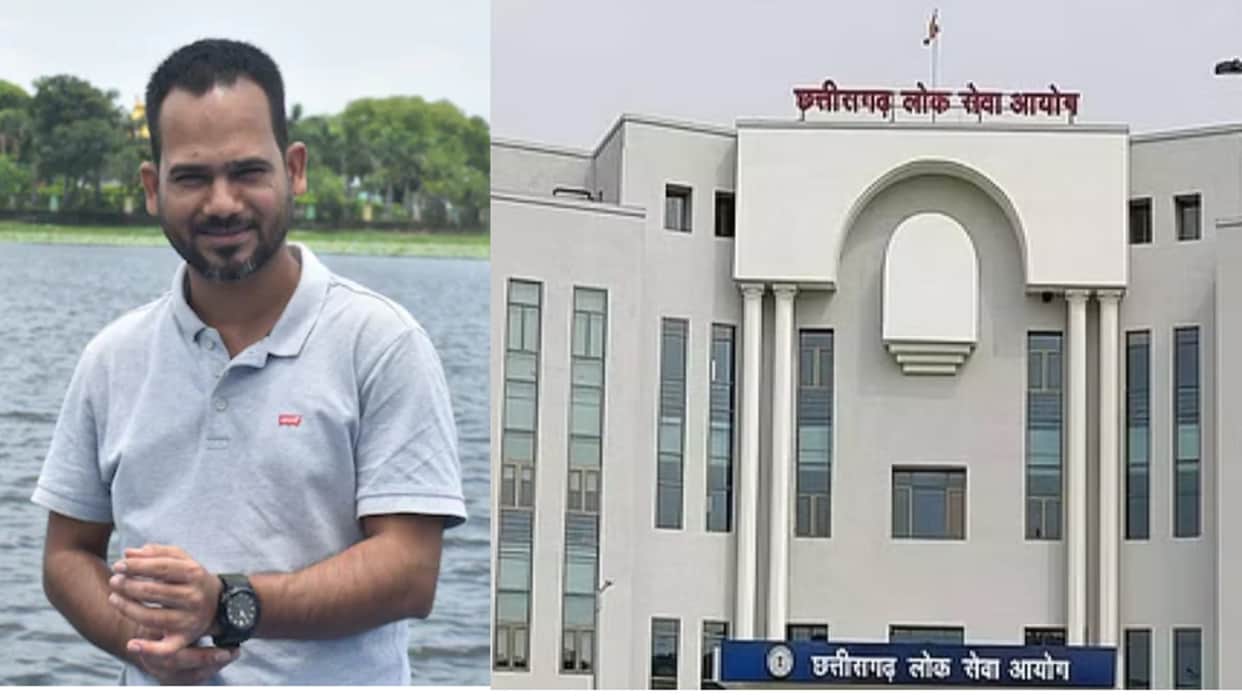 CGPSC 2023 Result out: Success story Of CHhhattisgarh PSC toppers