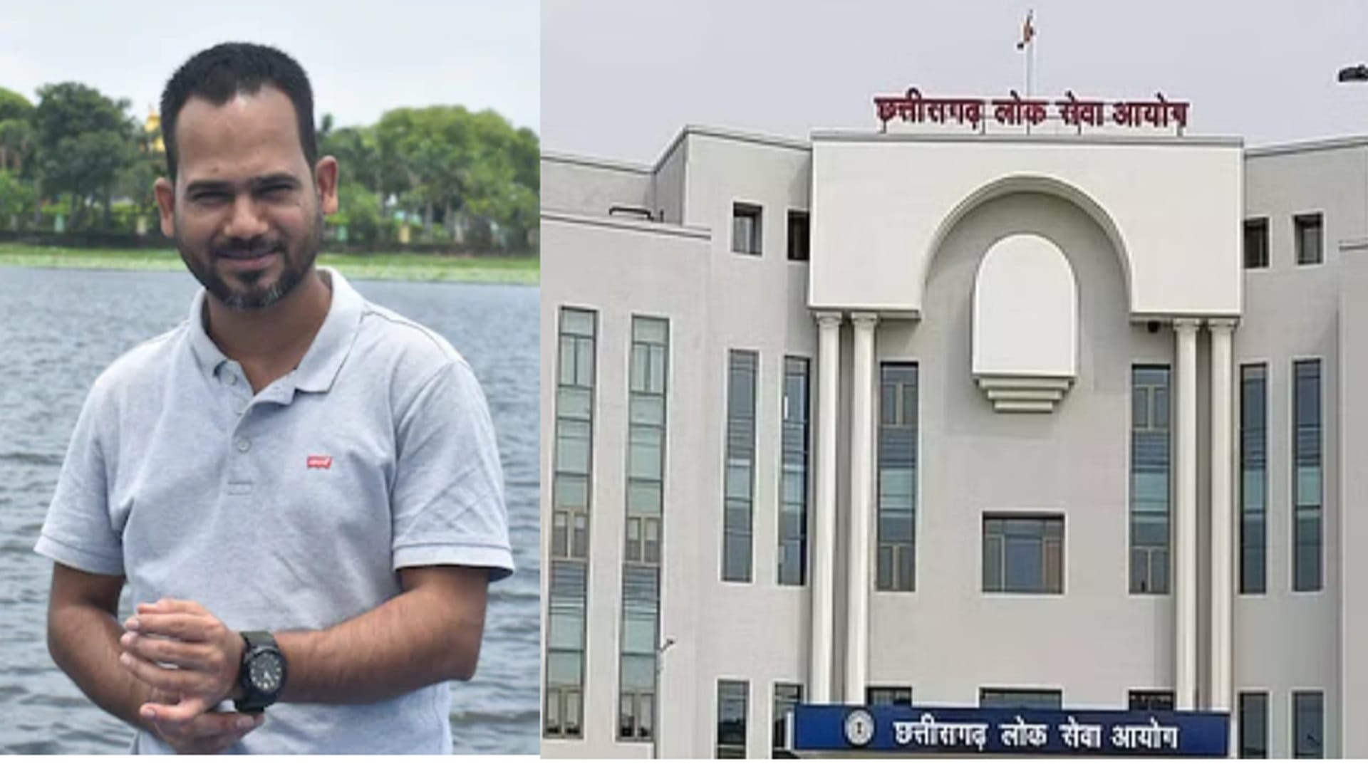 CGPSC टॉपर रविशंकर वर्मा