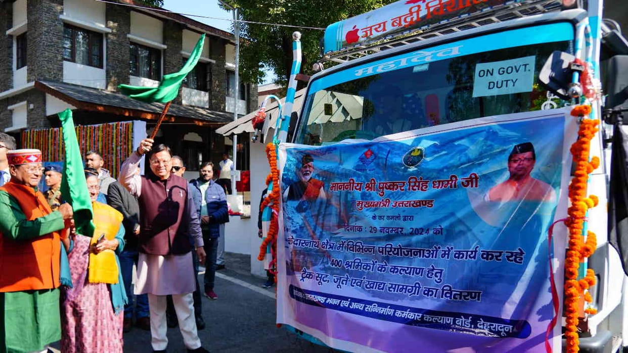 CM Dhami inaugurated 168 foster centers in the state for the dependent children of workers Uttarakhand news