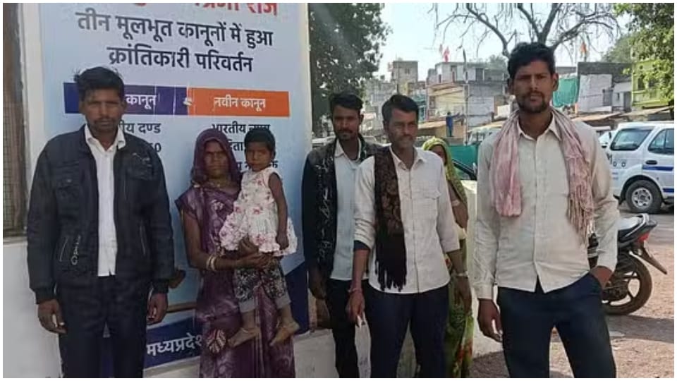 Damoh Love Affair: 55 year old woman marries nephew sends married sons to jail on false complaint
