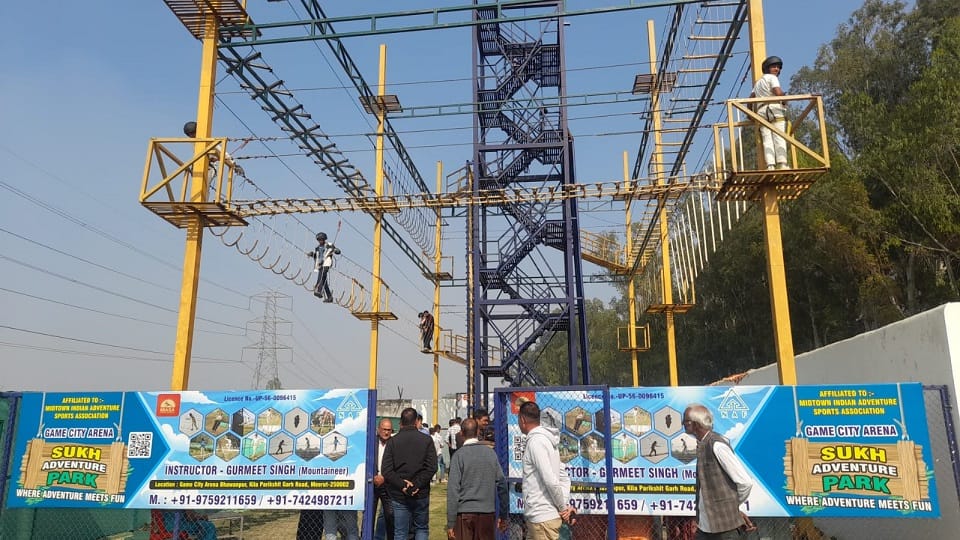 UP: Now enjoy adventure games in Meerut only, you will not have to go to Delhi, Uttarakhand and Himachal