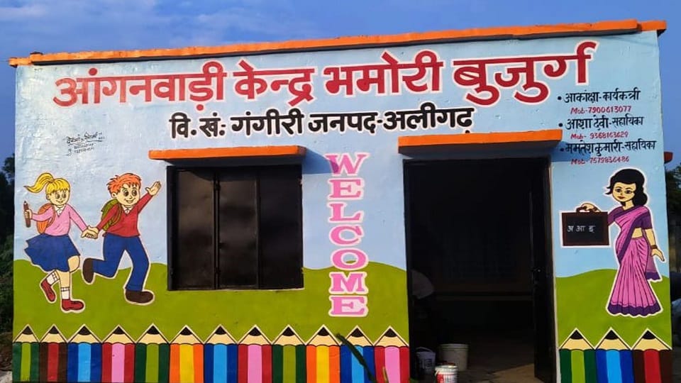 Malnourished children in Aligarh