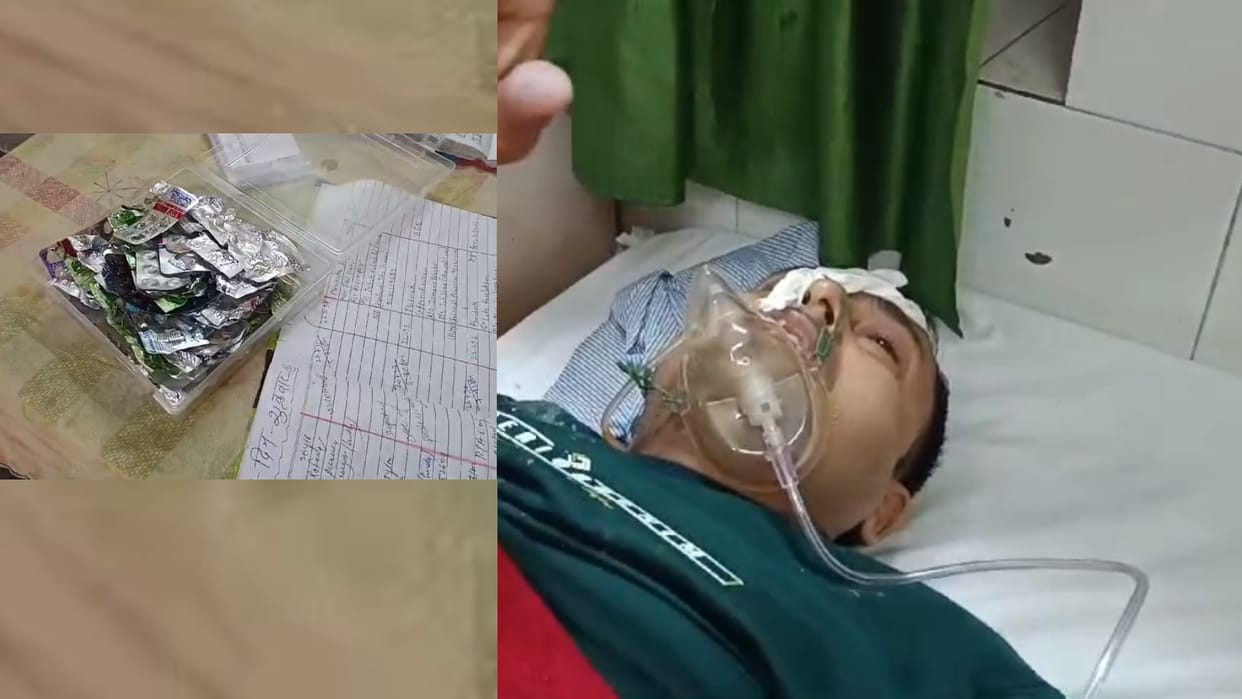 A man consumed 250 pills of anesthesia in Gonda.