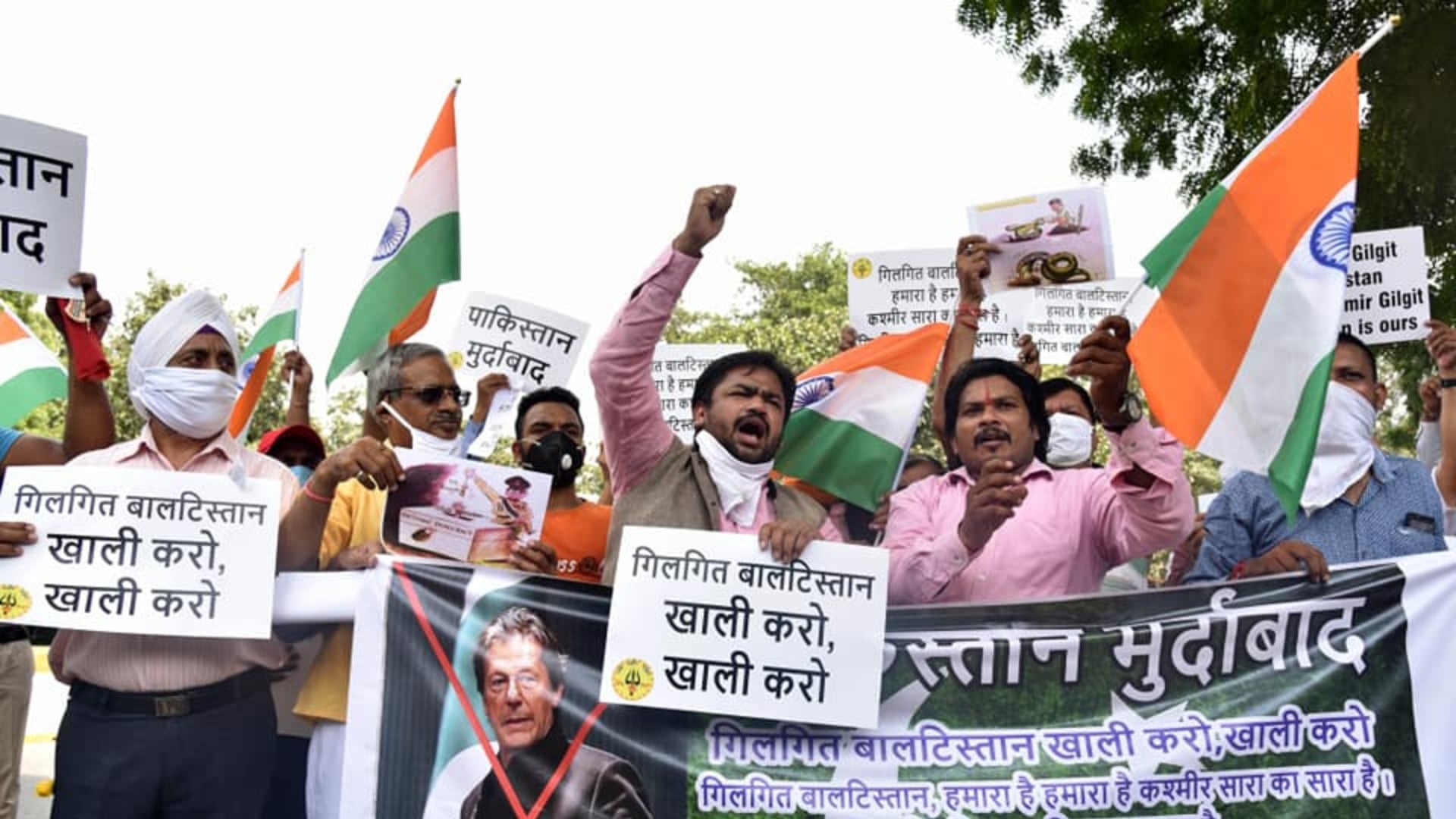 हिंदू सेना का पाकिस्तान के खिलाफ प्रदर्शन