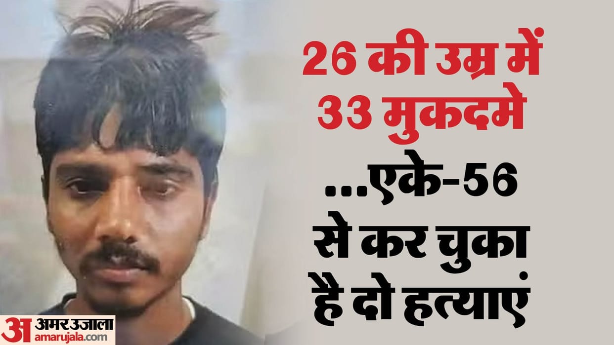 gangster Saroj Rai with a bounty of Rs 2 lakh on his head killed in an encounter in Gurugram