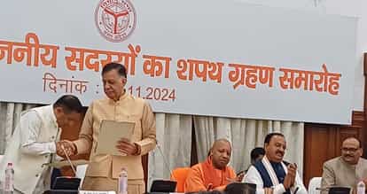 Swearing in ceremony of new elected MLA in Uttar Pradesh.