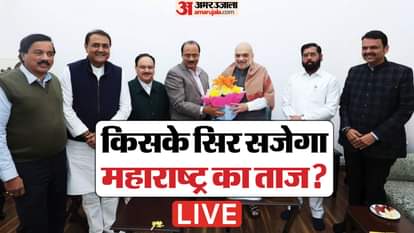 महाराष्ट्र की सियासत