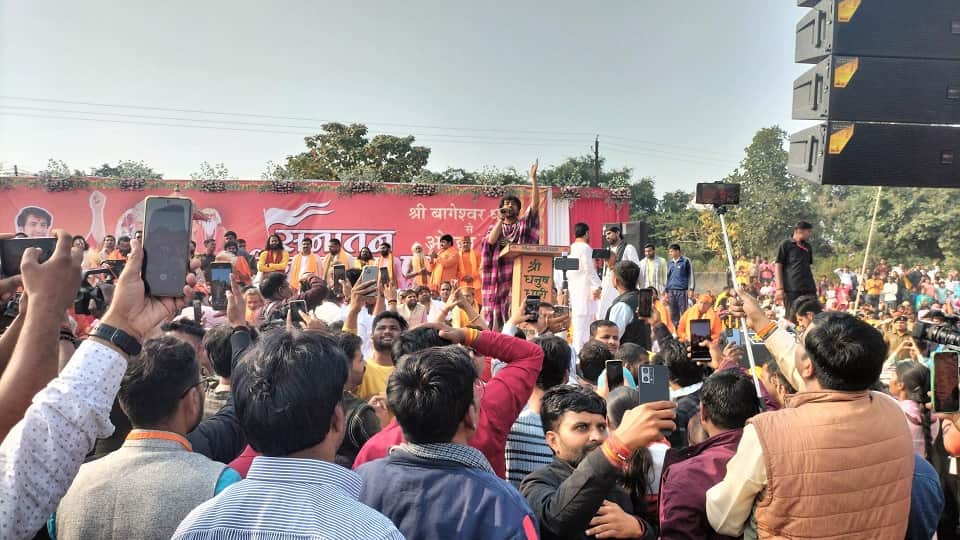 Dhirendra Krishna Shastri big announcement sanatani Hindus will be prepared in every village