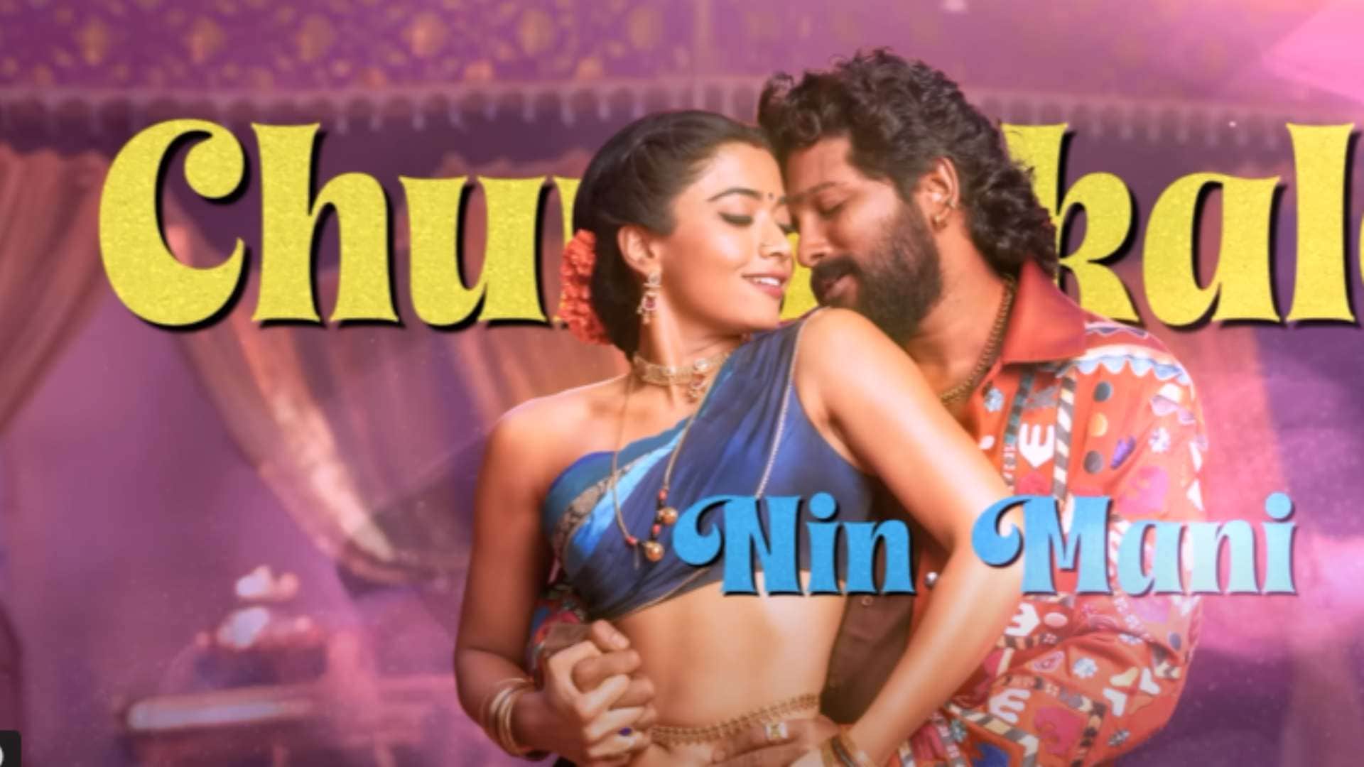 Peelings song promo out from pushpa 2 the rule starrer rashmika mandanna allu arjun release 5th december