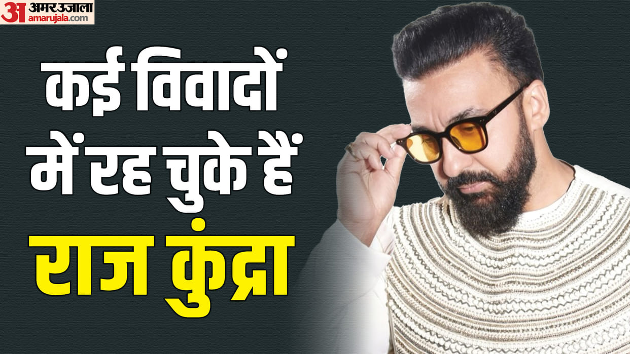 ED raids Raj Kundra house and office know About these controversies of Shilpa Shetty and Raj kundra