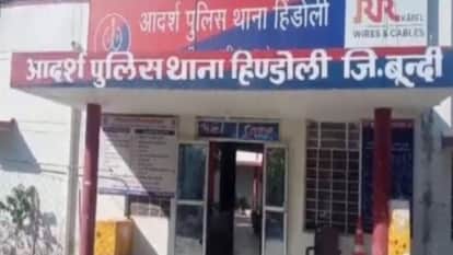 Bundi News: A woman was branded a witch and shot with a hot spear, Bhopa and his associate arrested in case