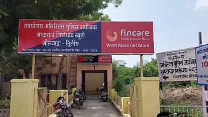 Shahpura News : रिश्वत लेते हुए पटवारी को रंगे हाथों गिरफ्तार किया, एनओजी जारी करने के नाम पर मांगे आठ हजार Shahpura News: Patwari arrested red handed while taking bribe, demanded 8 thousand in the name of issuing NOG
