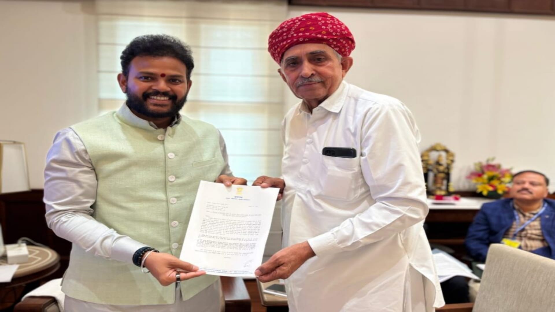 राजस्थान