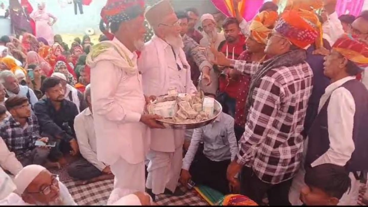 Nagaur News: Brother arrived with Myra worth 1 crore 38 lakhs, gifted gold, silver, cash and 2 bighas of land