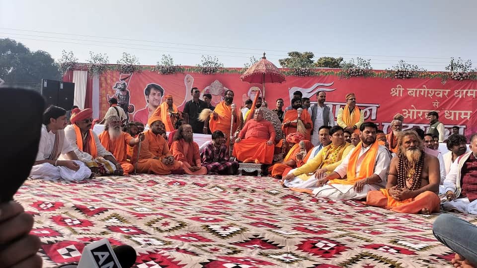 Dhirendra Krishna Shastri big announcement sanatani Hindus will be prepared in every village