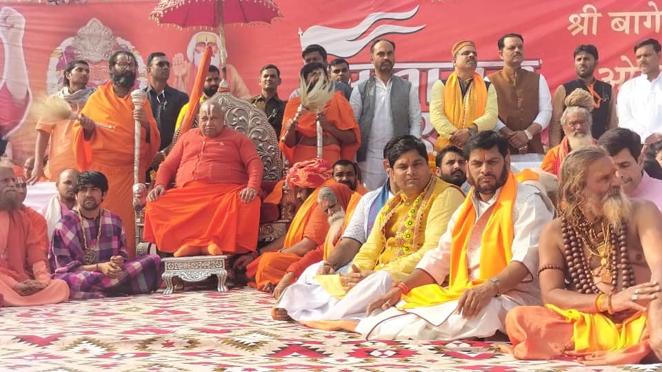 Dhirendra Krishna Shastri big announcement sanatani Hindus will be prepared in every village