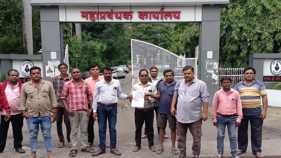 Memorandum submitted to Kusmunda General Manager regarding five point demands in Korba