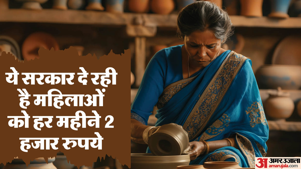 Gruha Laksmi Yojana: how to apply for gruha Laxmi yojana and check benefits