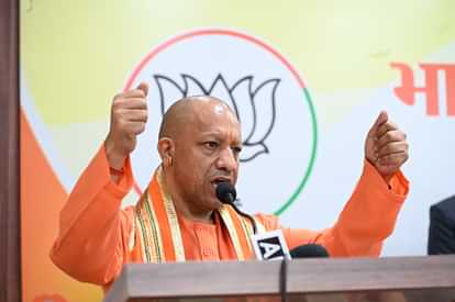 CM Yogi said, Opposition threatens those who talk about majority society.