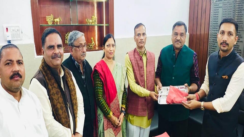 Thali-bag campaign started for Mahakumbh