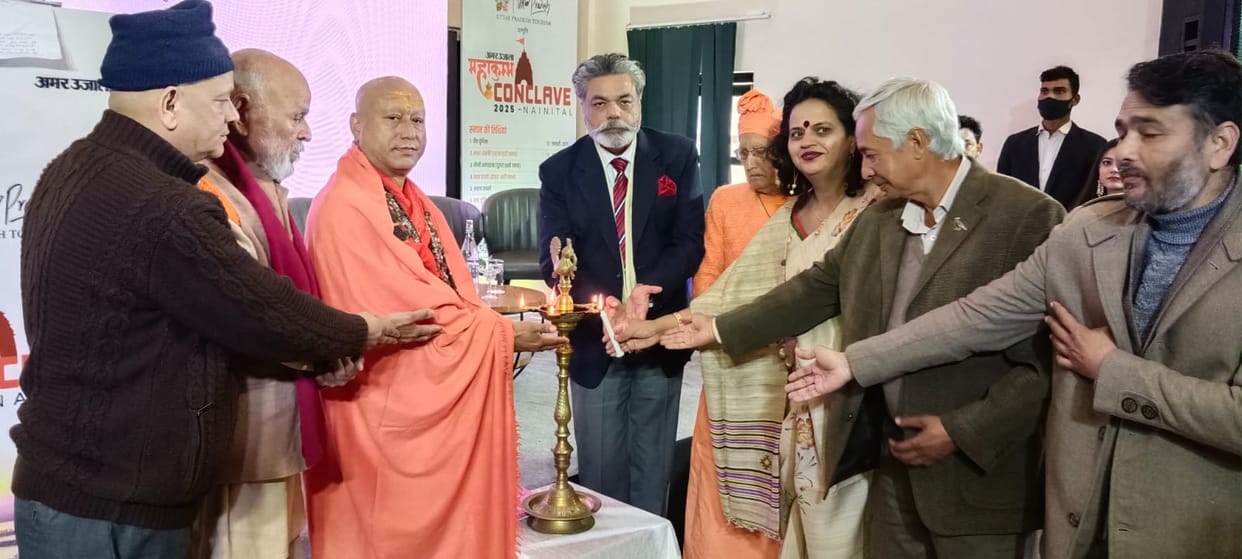 Amar ujala maha kumbh conclave 2025 held in Haldwani Discussion on religious economic social aspects of Kumbh