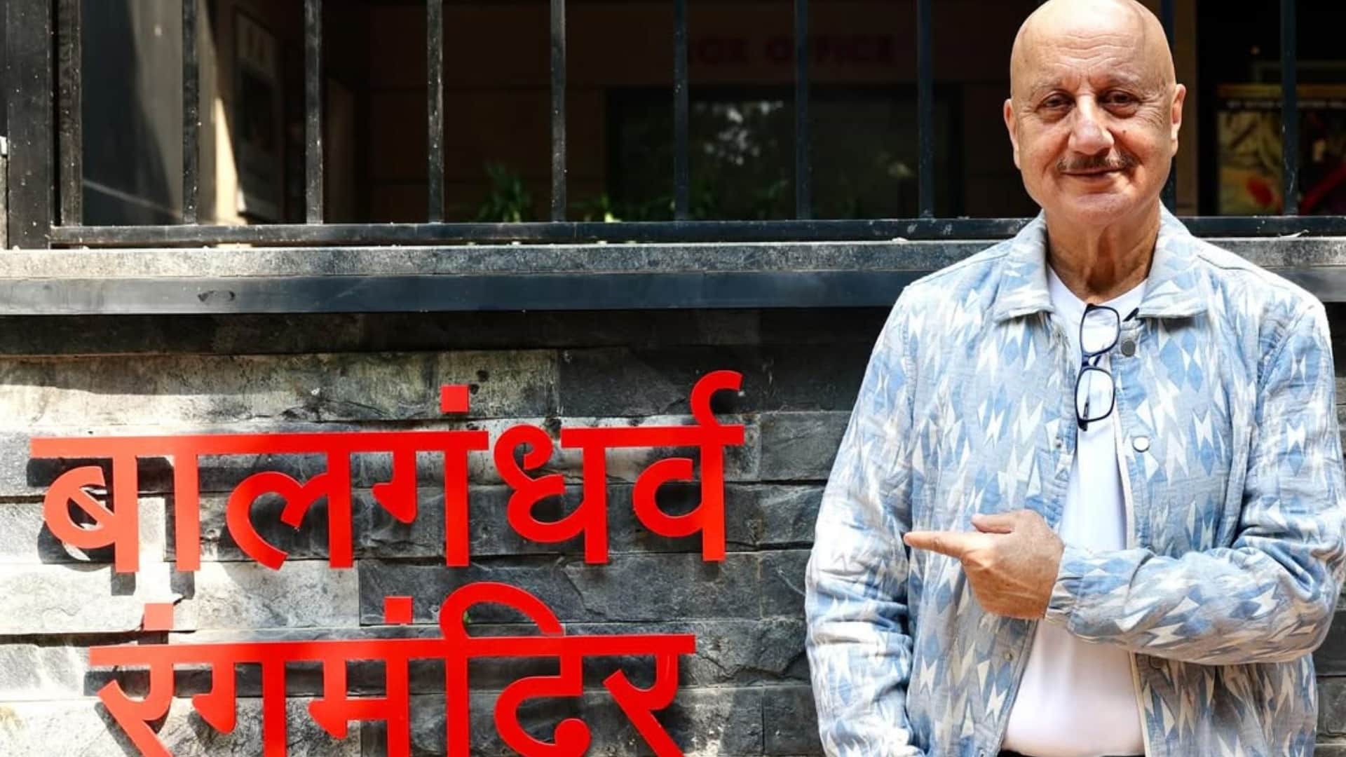 Anupam Kher recalled 40 years of his life struggle by six pictures vijay 69 actor penned emotional note