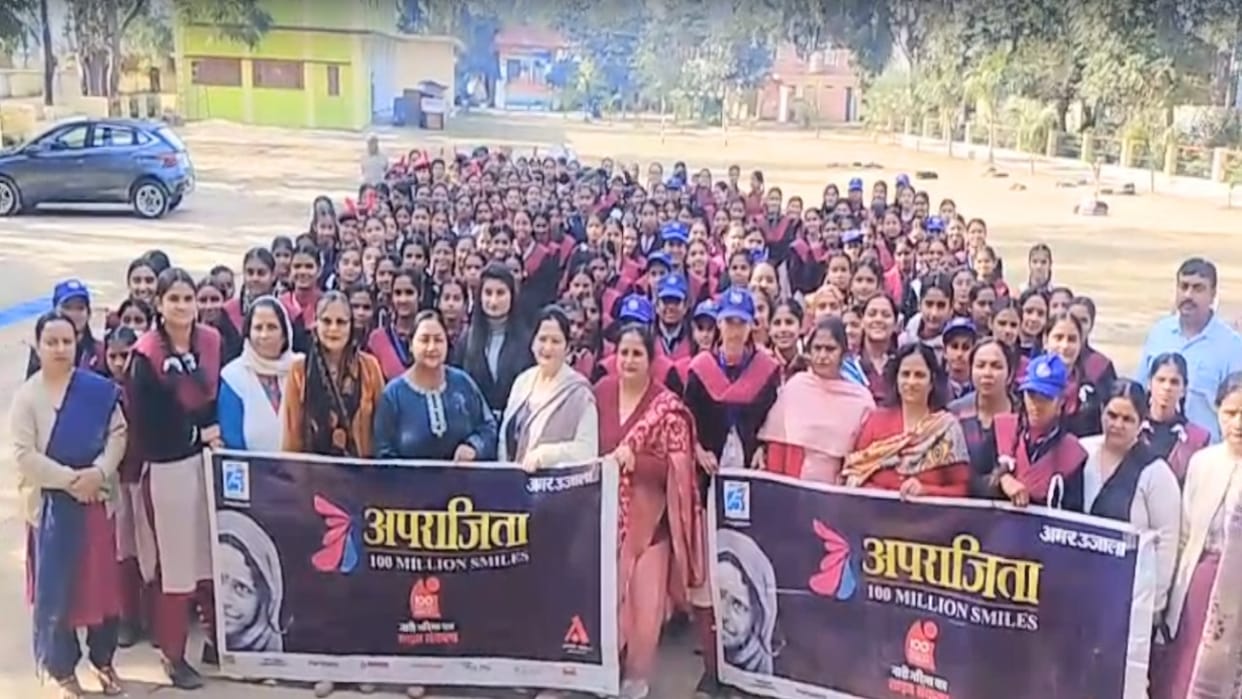 Aparajita program held in Kanya Senior Secondary Excellent School Santoshgarh