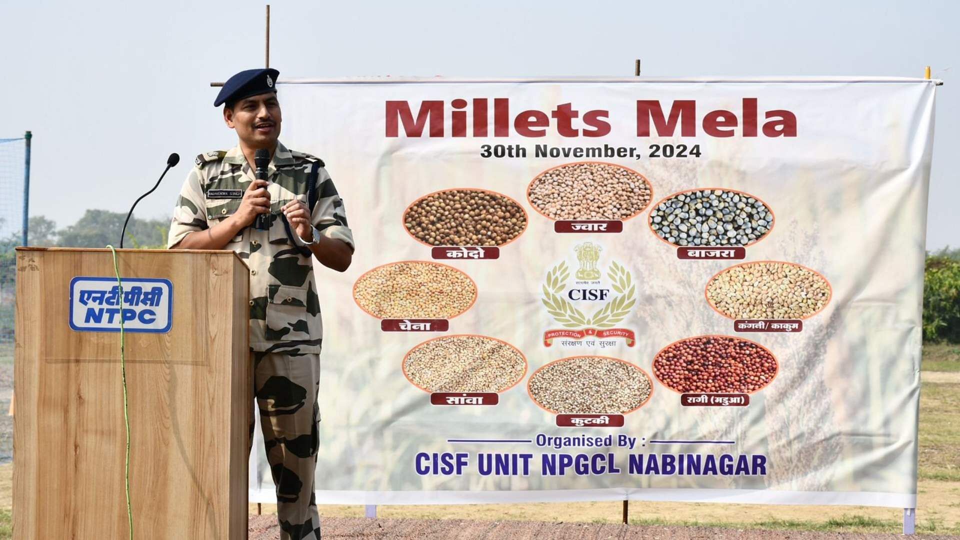 Bihar News : Millet fair in Aurangabad Bihar, millets in hindi CISF and NTPC organized