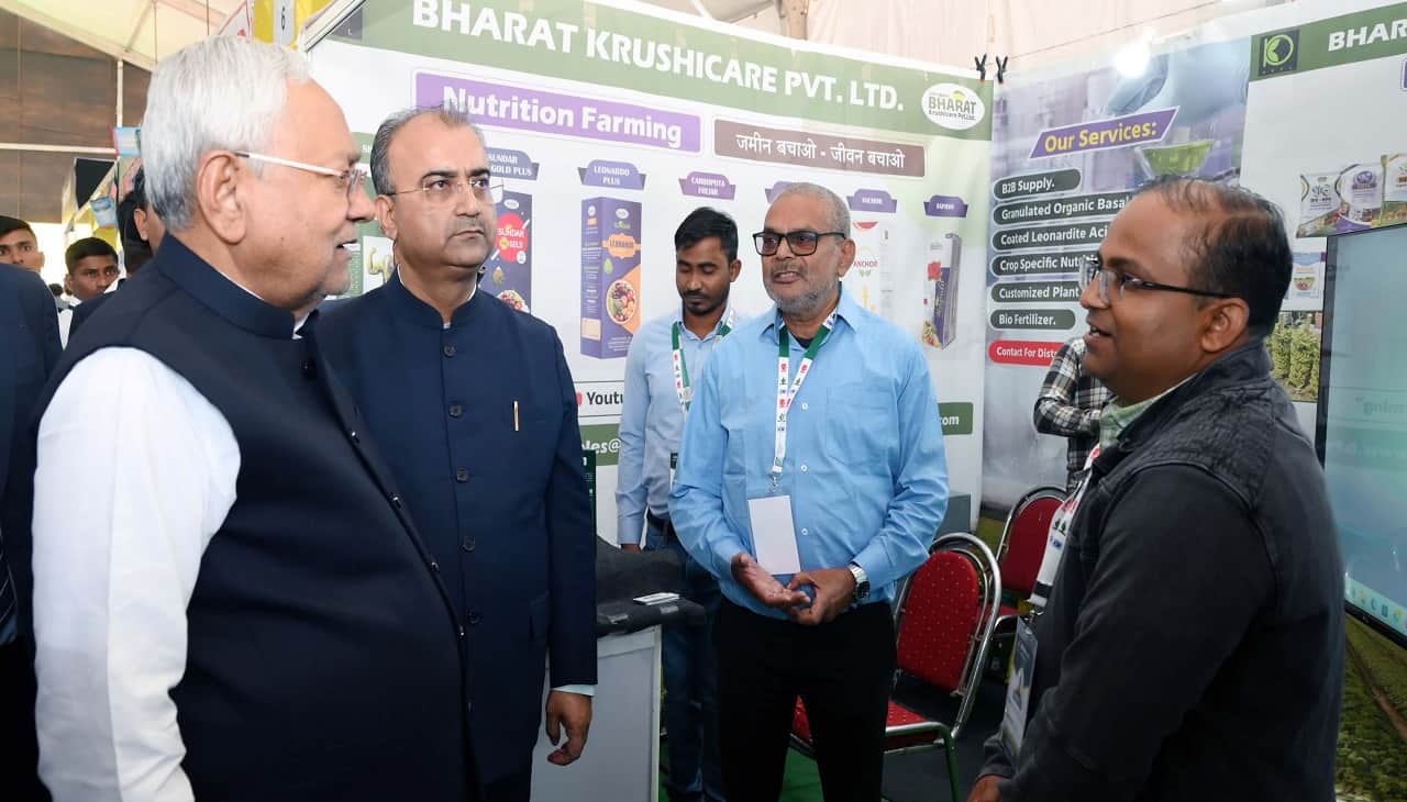 Bihar News: CM Nitish Kumar inaugurates agricultural mechanization fair Agro Bihar-2024 in Patna