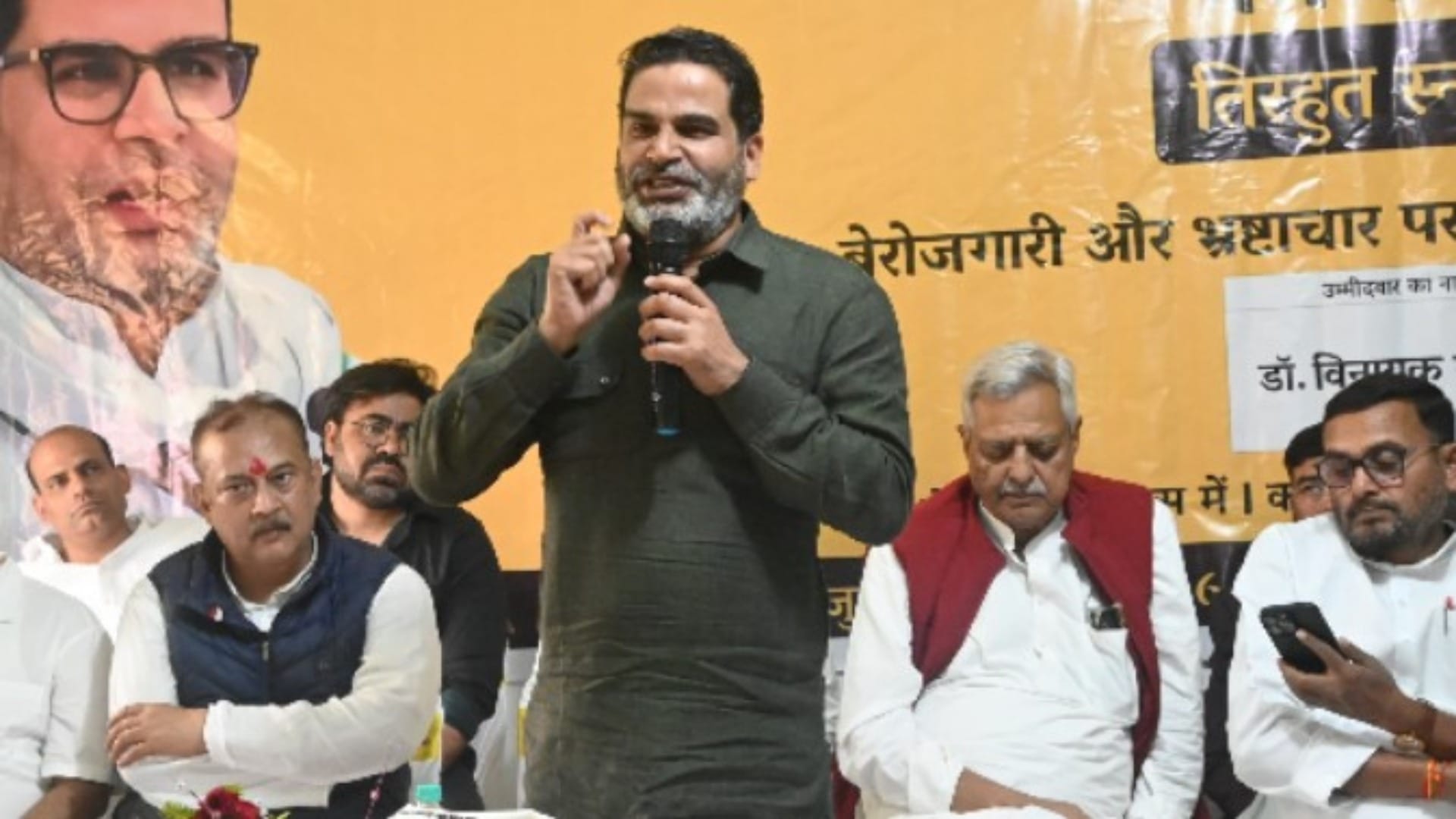 प्रशांत किशोर