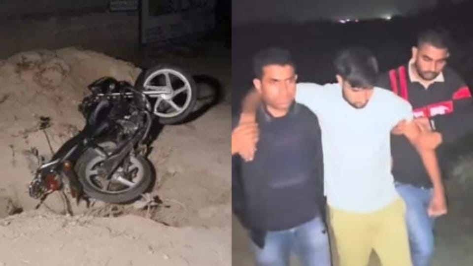 Case registered in Hisar against accused of Chandigarh Blast