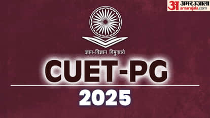CUET PG 2025