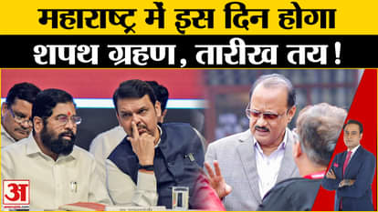 एकनाथ शिंदे