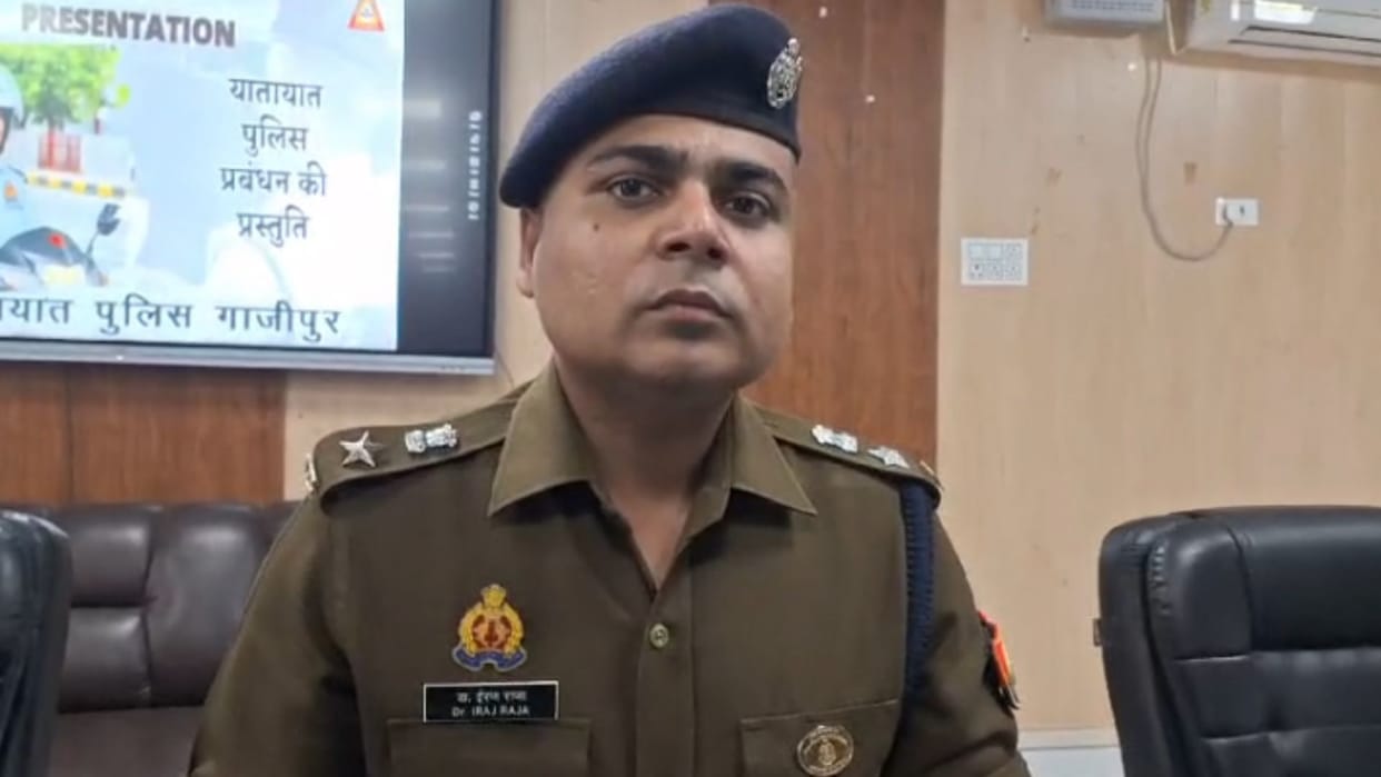 Police dismissed case registered against 18 police personnel in Ghazipur
