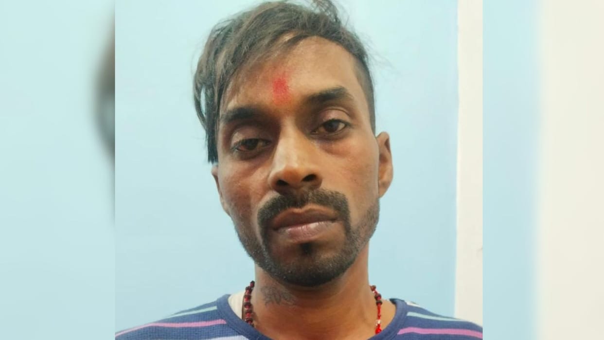 STF and police arrested bounty 50 thousand rupees cases registered many police stations criminal history
