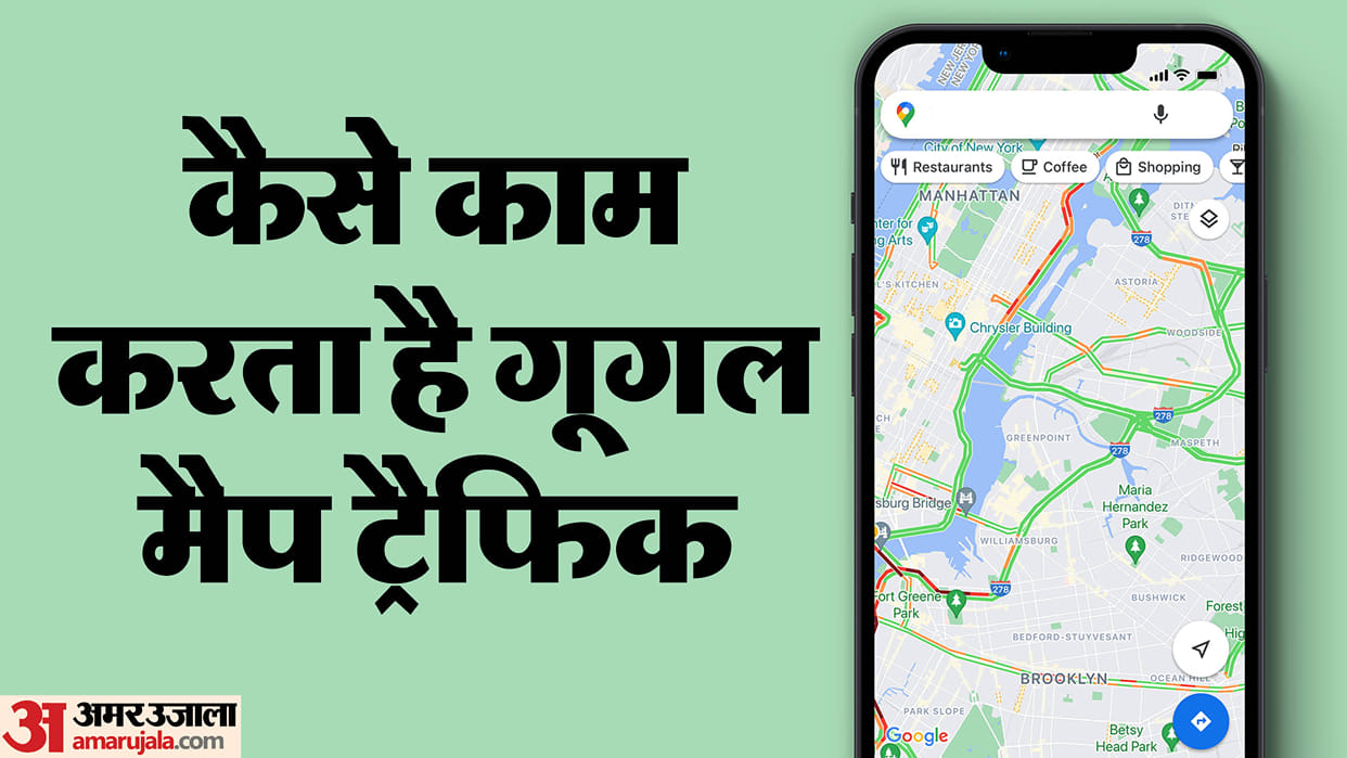 Google relies on people to improve itself People should be cautious while using Google Maps