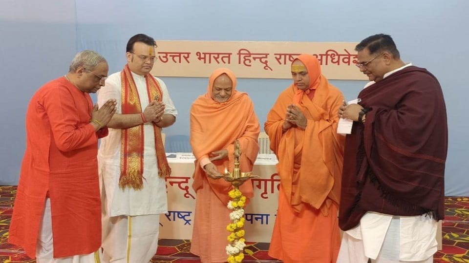 Kashi and Mathura disputes should be heard in fast track court demand was raised in Hindu Rashtra Convention