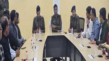 To curb cyber fraud, SSP held a meeting with bank branch managers in Raipur