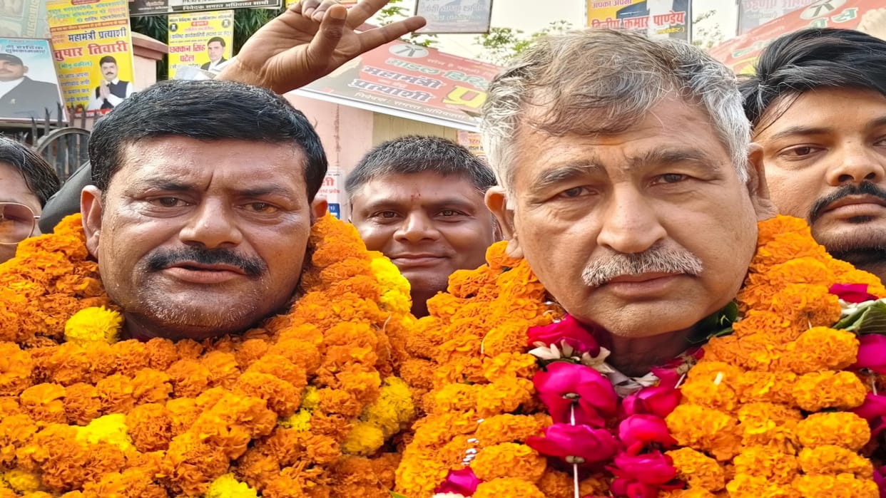 Kaushambi: President Dilip Pandey, Tushar Tiwari elected General Secretary in Kaushambi Bar Association electi