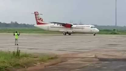 Air service will start from Maa Mahamaya Airport from December 19