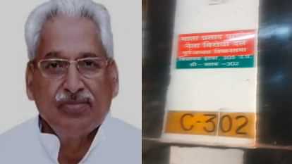 Police guard at Mata Prasad Pandey house in Lucknow know what he said about talking to DM