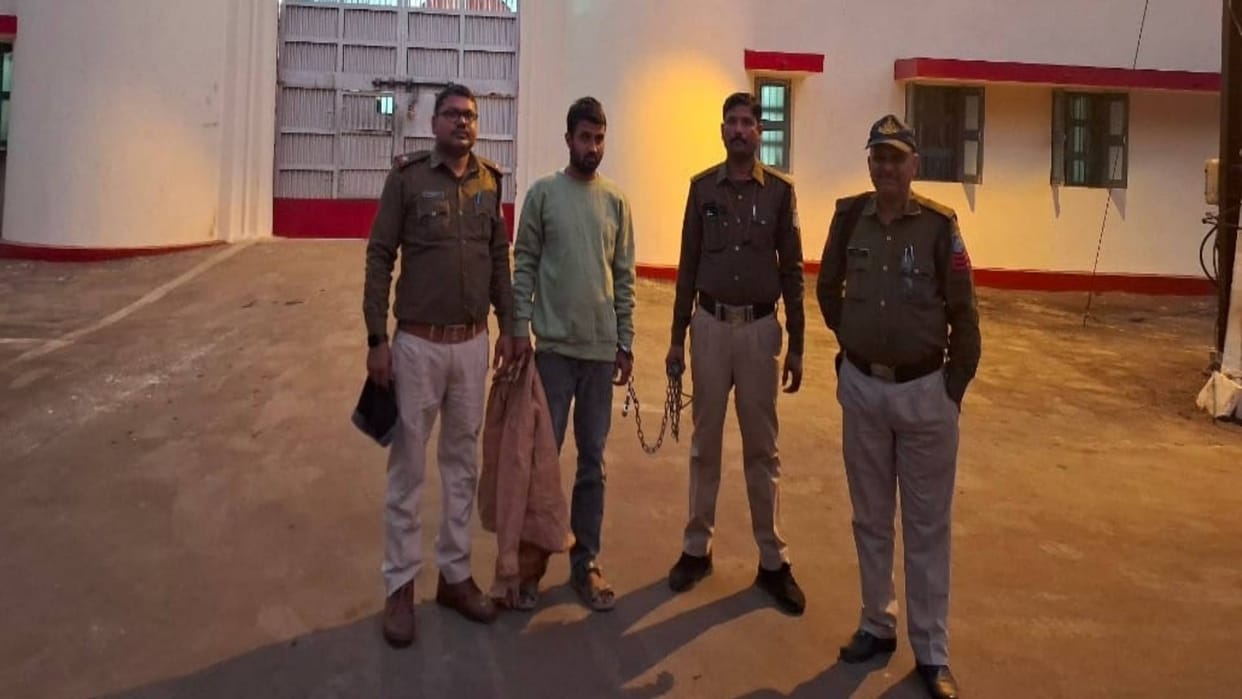 Katni he fell in love with Hindu girl on Instagram then raped her in name of marriage he spend time in jail
