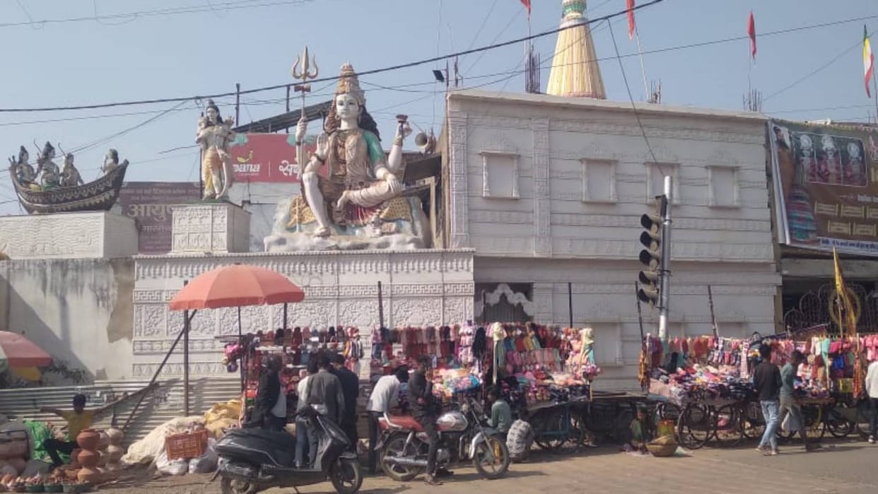 Damoh Investigation Bundabahu Temple Trust reveals fraud lakhs trust officials accused embezzling Rs 70 lakh