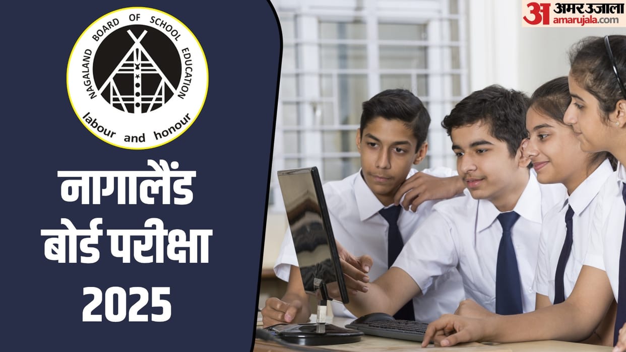 NBSE 10th 12th Date Sheet 2025 out at nbsenl.edu.in; Exams from February 11