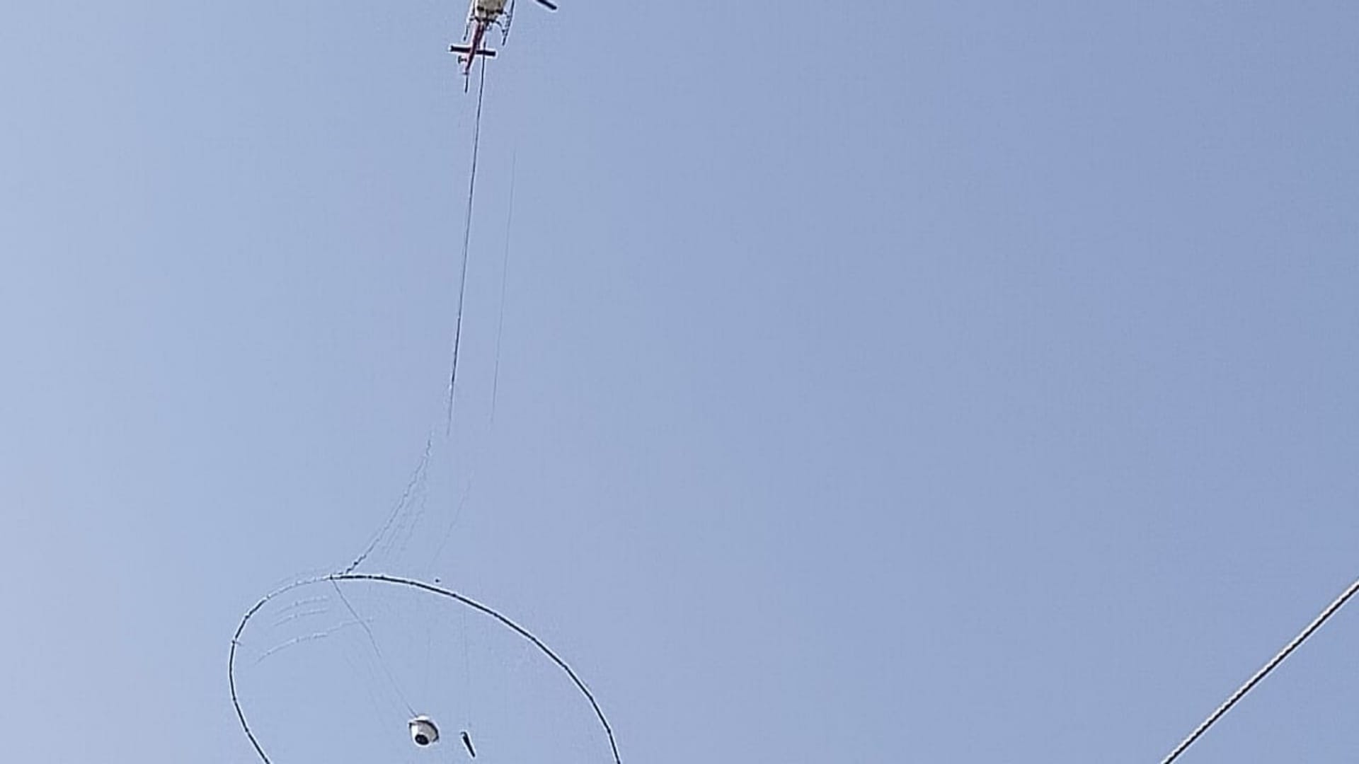 राजस्थान