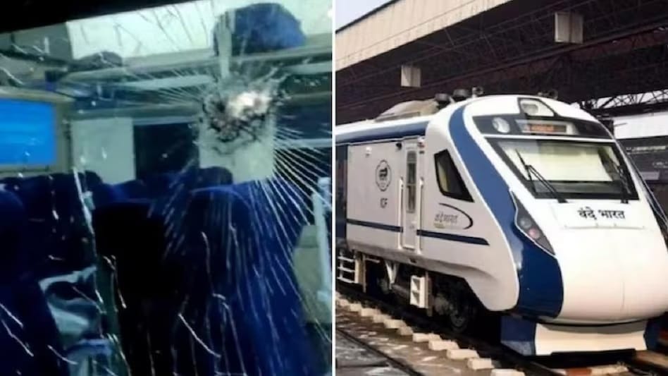 Railways: Now there will be no mercy for those who pelt stones on trains, faces and their expressions will be