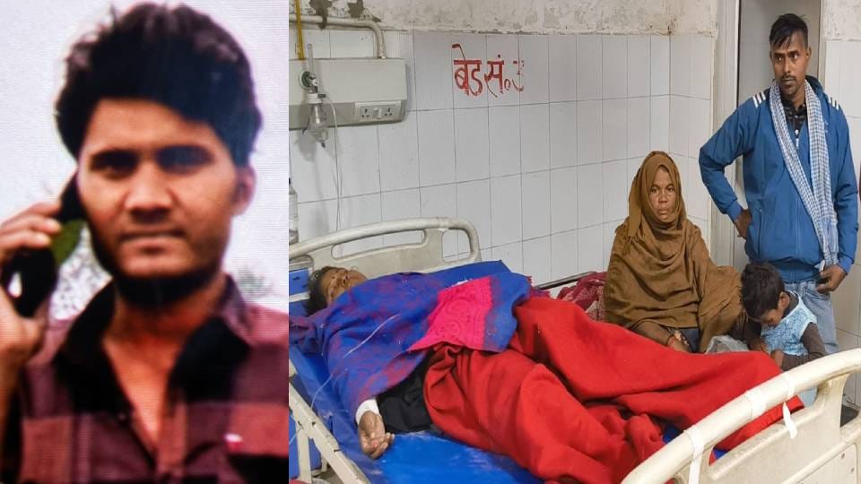 high-speed vehicle hit bike In Amethi young man died and two people were seriously injured