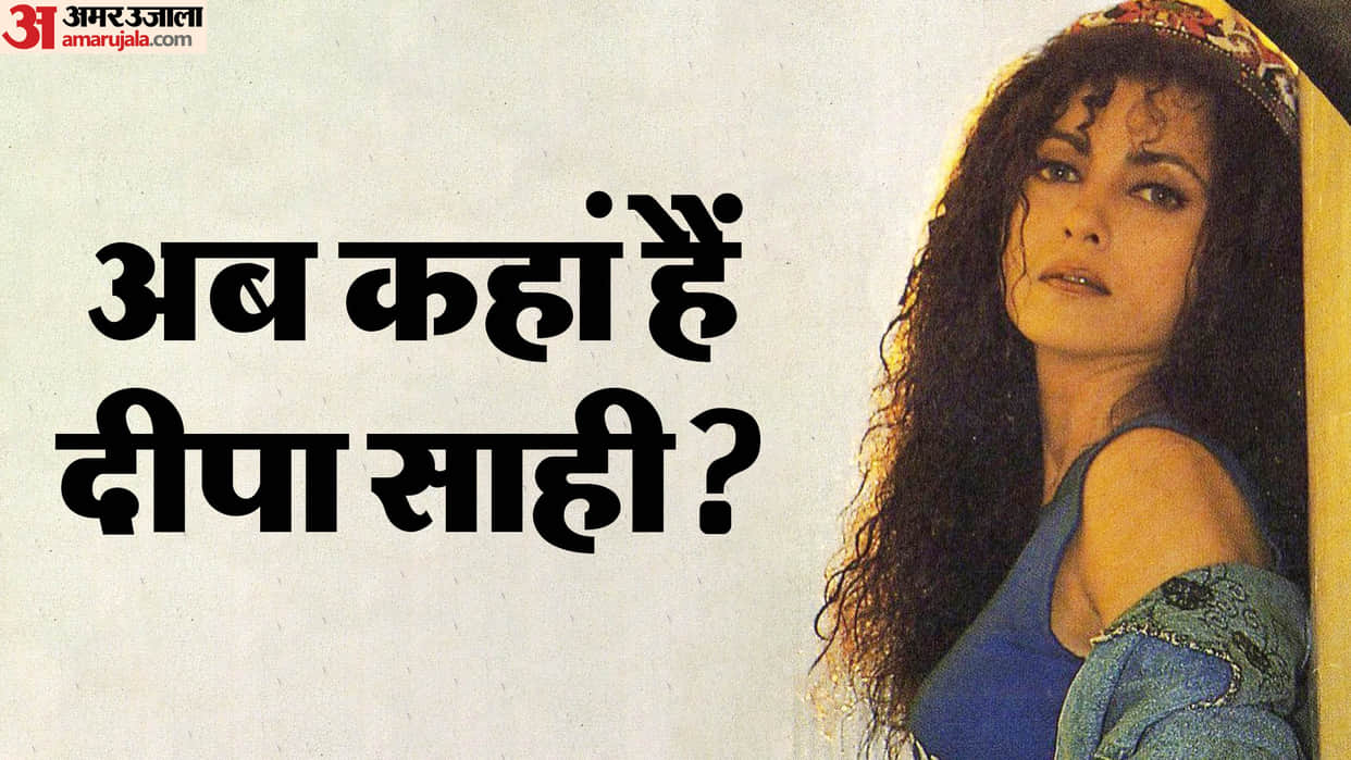 Deepa Sahi birthday Special know about actress career and situation who did intimate scene with shahrukh khan